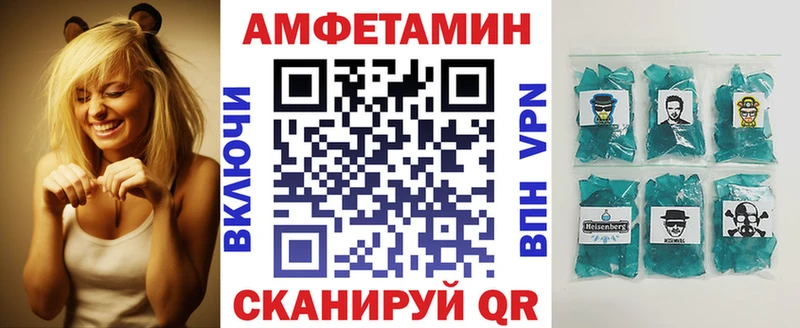 АМФ Premium Лесной