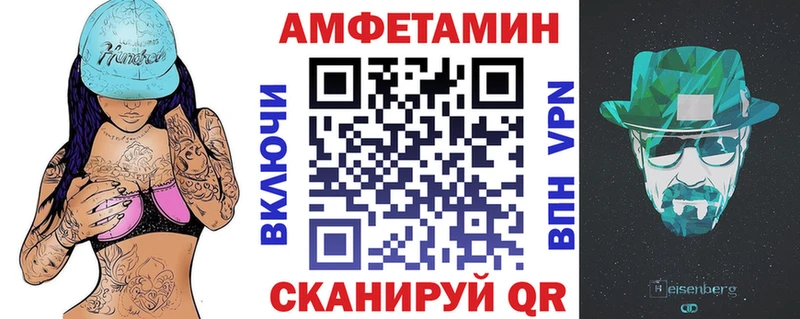 АМФ 98%  Лесной 