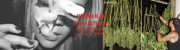 кокаин колумбия Алексеевка
