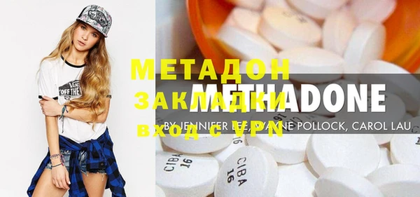 альфа пвп VHQ Алзамай
