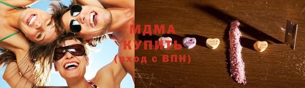 МДПВ Лабытнанги