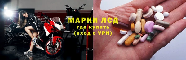 альфа пвп VHQ Алзамай