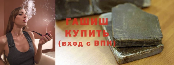 кокаин колумбия Алексеевка