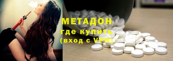 крисы Навашино
