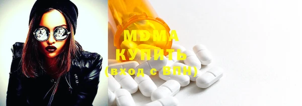 кокаин колумбия Алексеевка