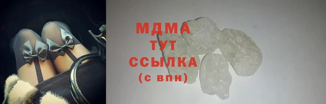 гашик Киреевск