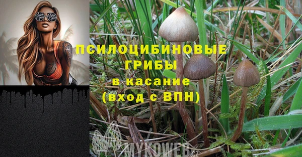 альфа пвп VHQ Алзамай