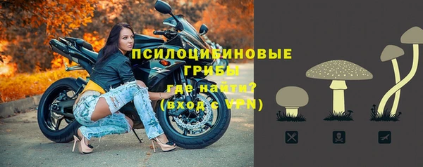 альфа пвп VHQ Алзамай