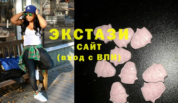 кокаин колумбия Алексеевка