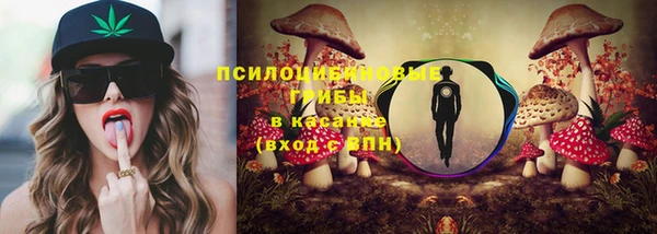 кокаин колумбия Алексеевка