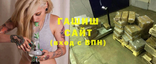 кокаин колумбия Алексеевка