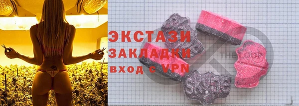 кокаин колумбия Алексеевка