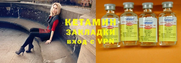 соль курить ск Алексин