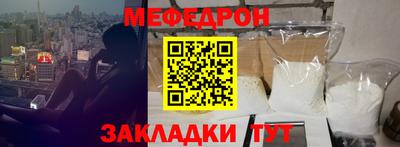 каннабис Краснознаменск