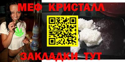 круглые Кулебаки