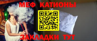 индика Краснодар