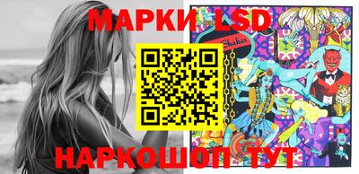 индика Краснодар