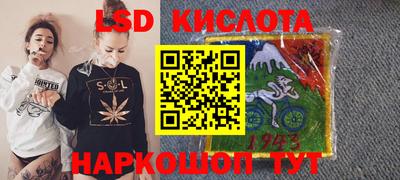 кокаин премиум Краснокаменск