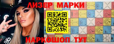 гидропоника Новокубанск