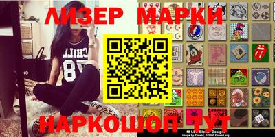 индика Краснодар
