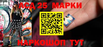 каннабис Краснознаменск