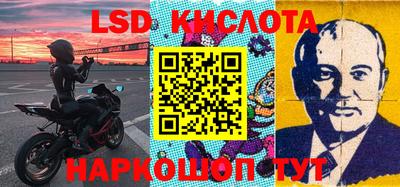 каннабис Краснознаменск