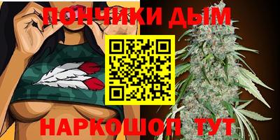 кокаин премиум Краснокаменск