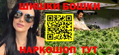 кокаин премиум Краснокаменск