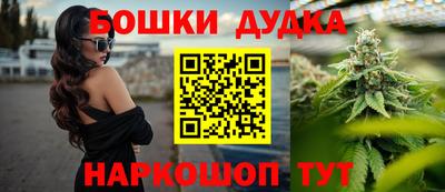 кокаин премиум Краснокаменск