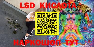 индика Краснодар
