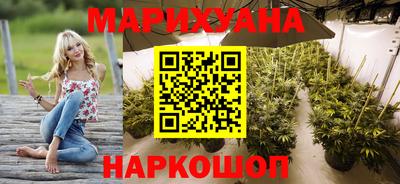 молекула духа Кумертау