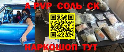 индика Краснодар