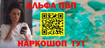 индика Краснодар