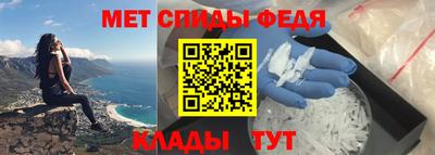 Альфа ПВП Новодвинск