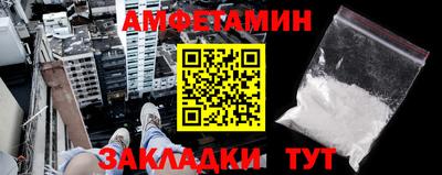 кокаин премиум Краснокаменск