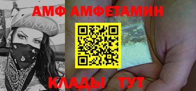 индика Краснодар