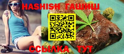 индика Краснодар