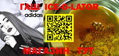 индика Краснодар