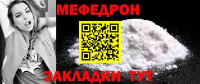 индика Краснодар