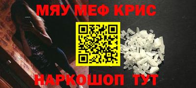 гашиш Новозыбков