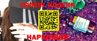 индика Краснодар