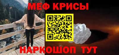 индика Краснодар